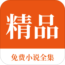 菲律宾注册公司新政策(注册公司指南)